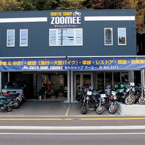 朝倉にバイク専門店がオープン 丁寧で確かな技術が魅力 ニュース ほっとこうち