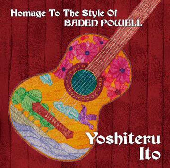 伊藤芳輝ソロギター CD「Homage to the Style of BADEN POWELL」発売記念 ～～Violão Vadio TOUR  2018 ～ ‹ イベント ‹ ほっとこうち