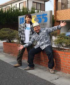 ポスター　ジャアバーボンズ　　JaaBourBonz ｼﾞｬｱﾊﾞｰﾎﾞﾝｽﾞ(JaaBourBonz) в X: „📣ライブ情報⛄️ 2023年残り2