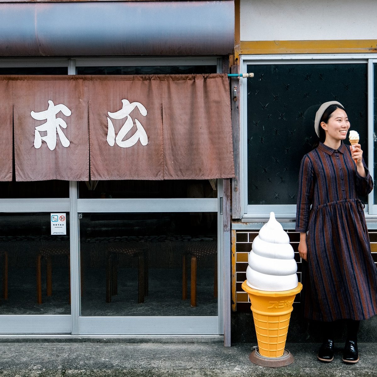 吉良川町-その他