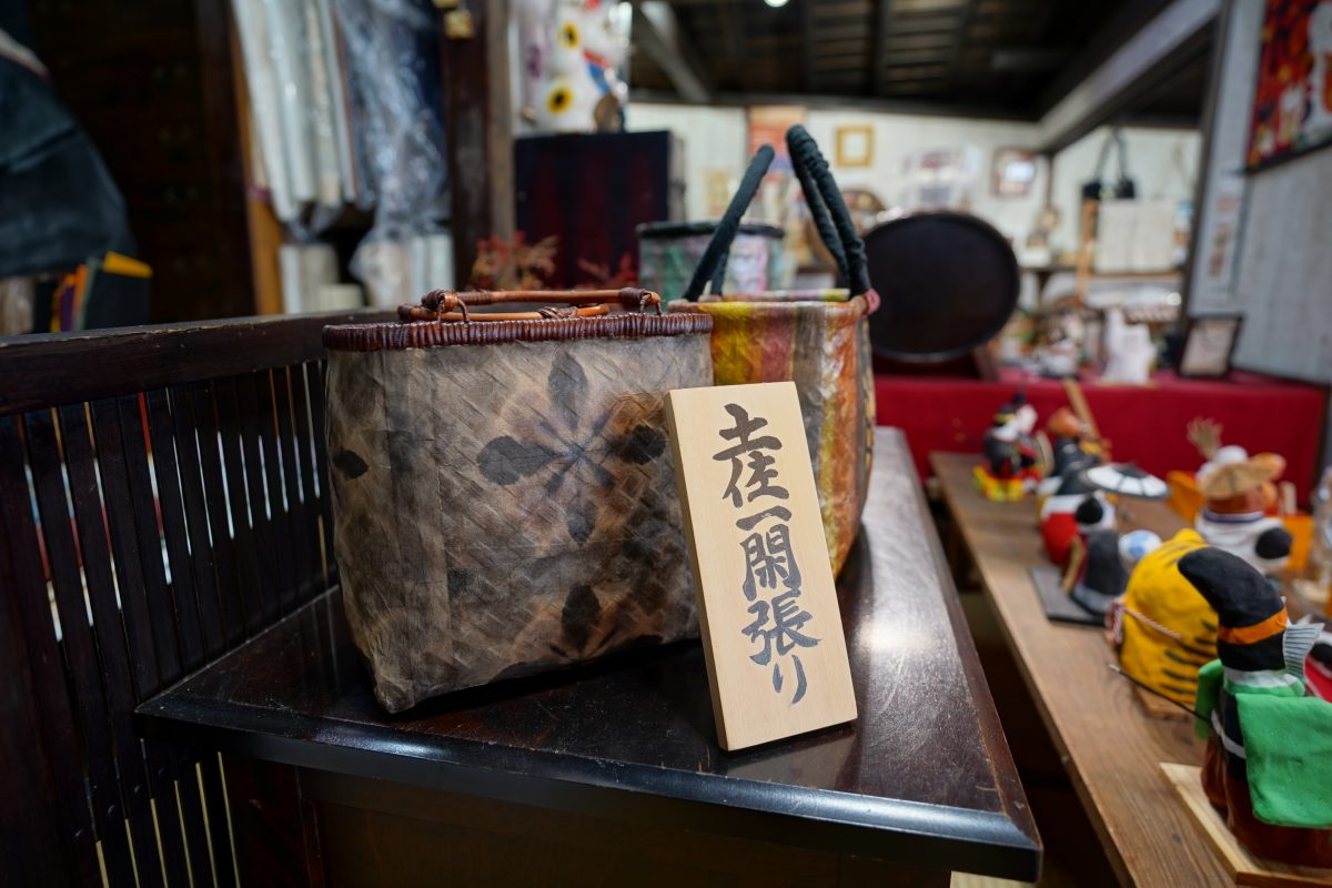 民芸品