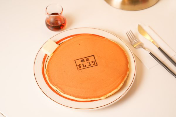 喫茶オレンジ_ホットケーキ