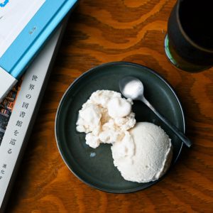 books&coffee an-アイキャッチ