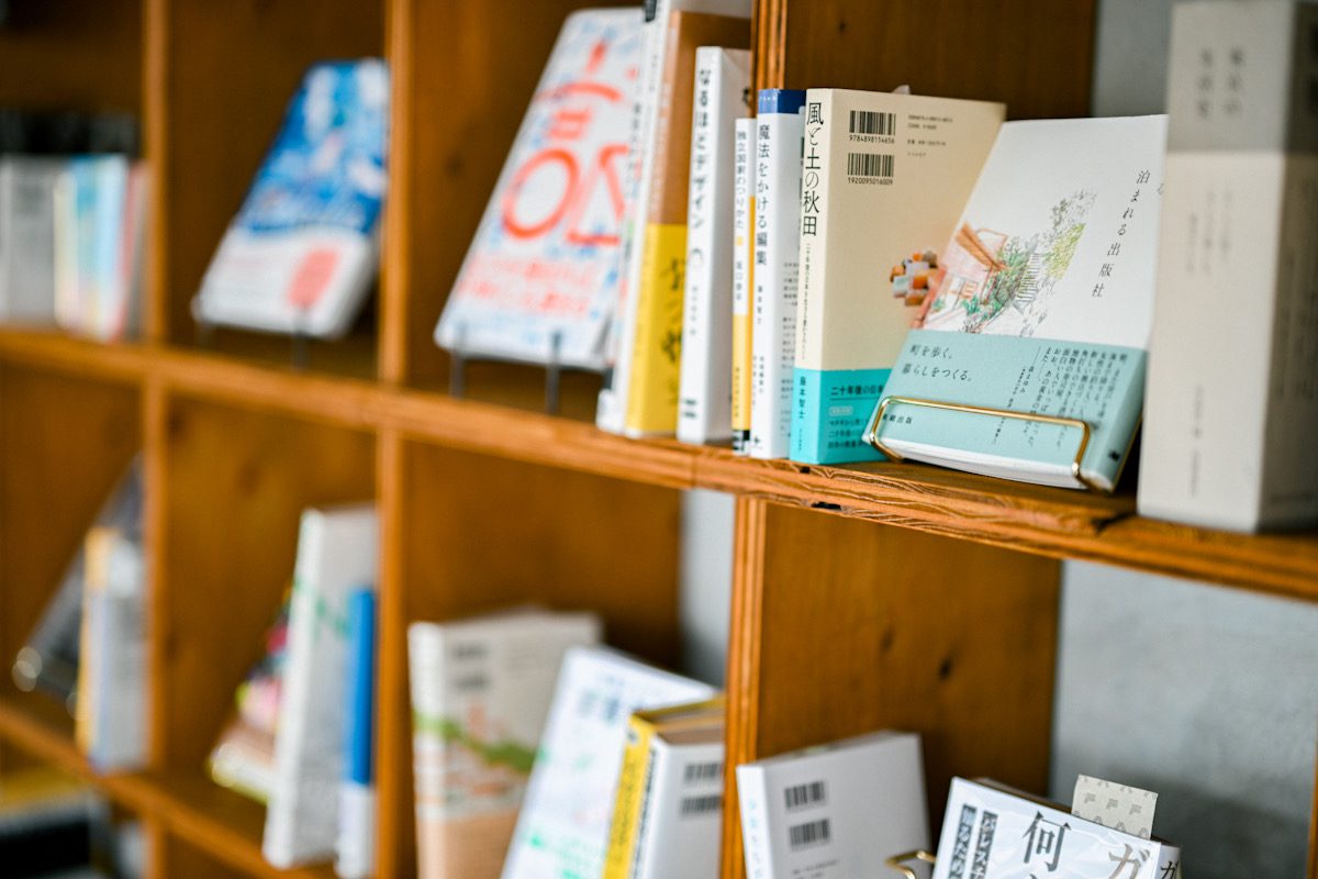 books&coffee an-04