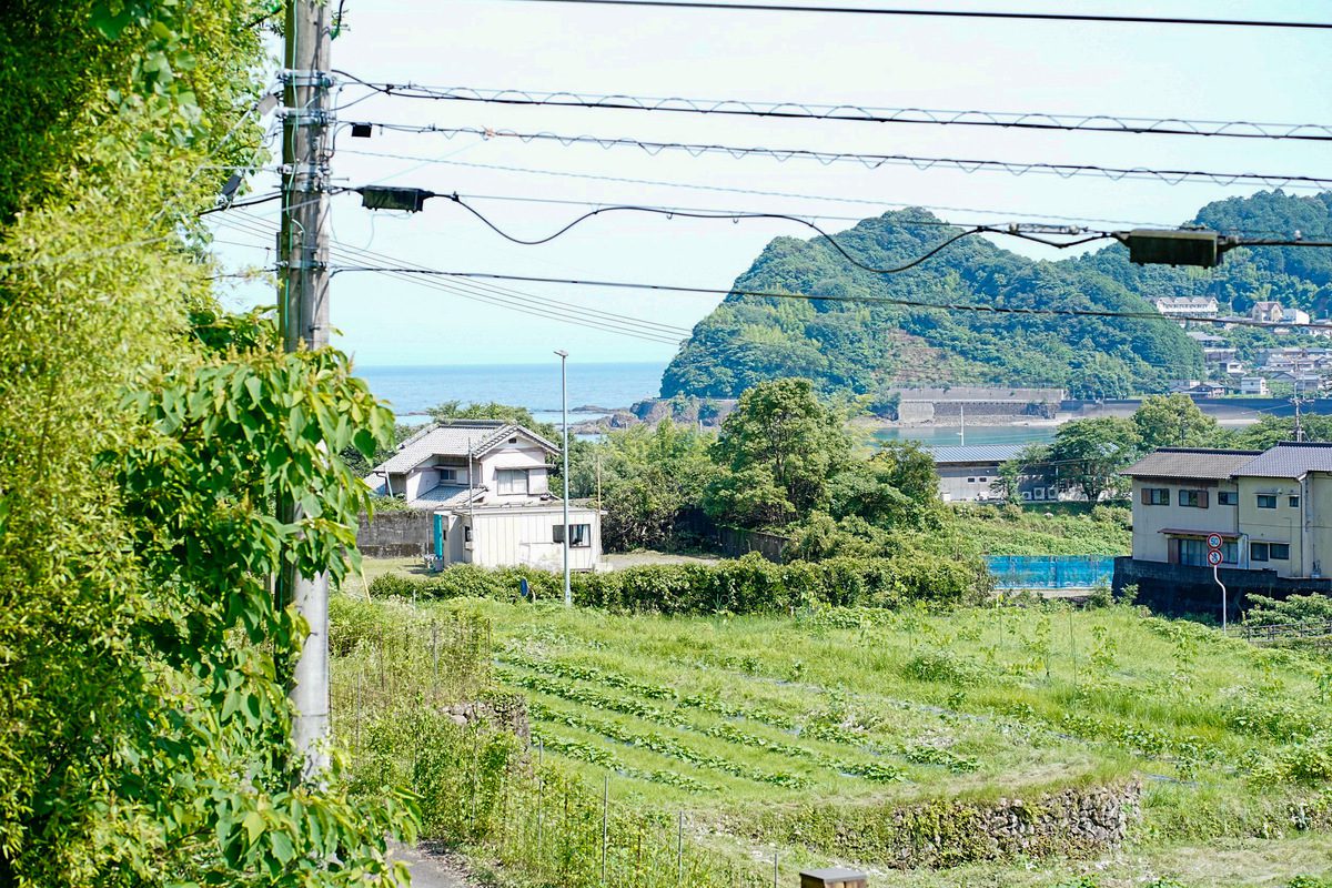 安和八洲苑