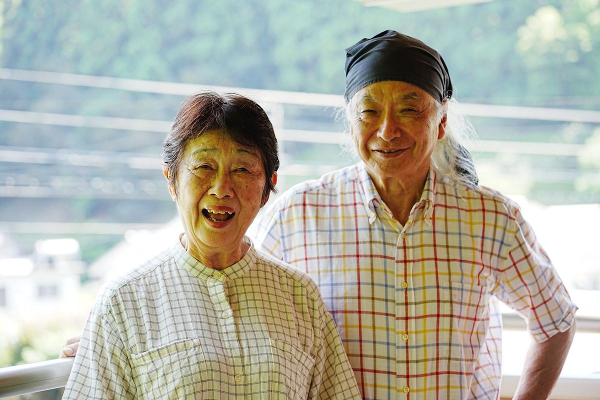 安和八洲苑