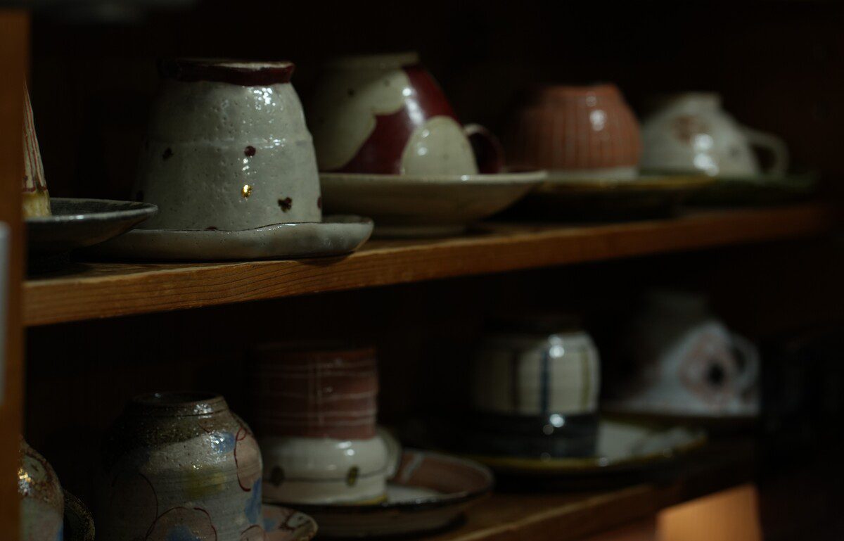 古久家