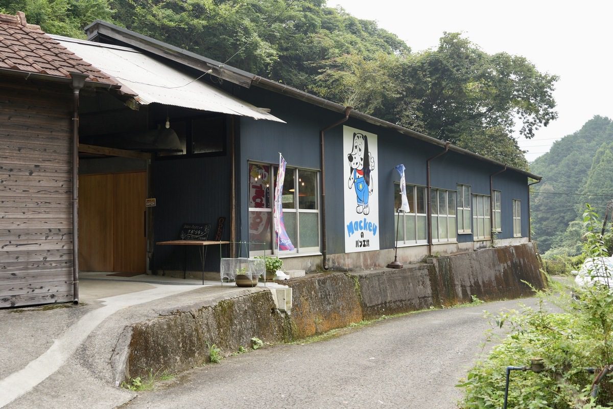 Mackeyのパン工場