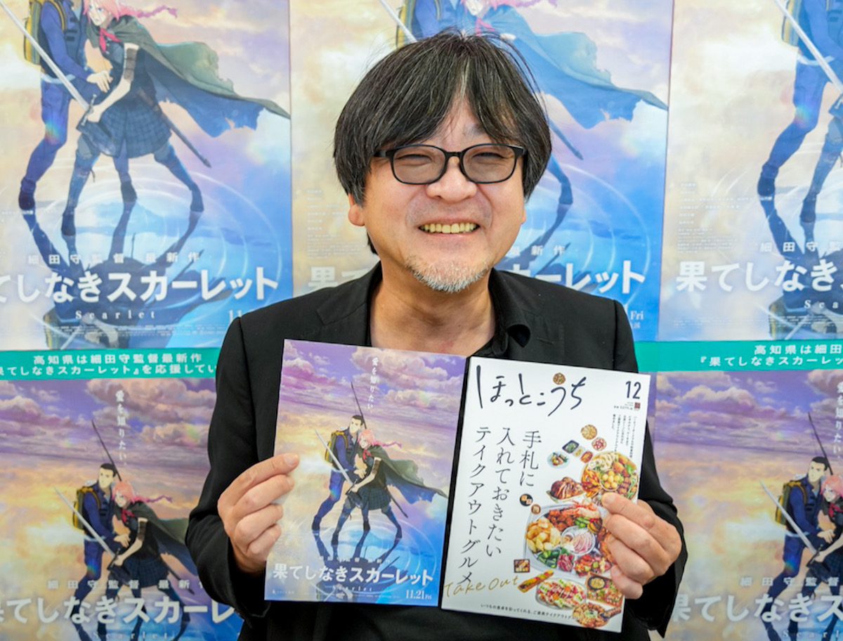 果てしなきスカーレット-02