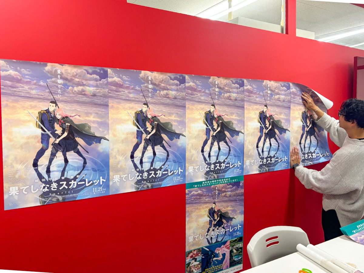 果てしなきスカーレット-07