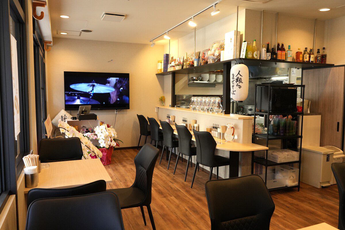 人類みなまぜそば