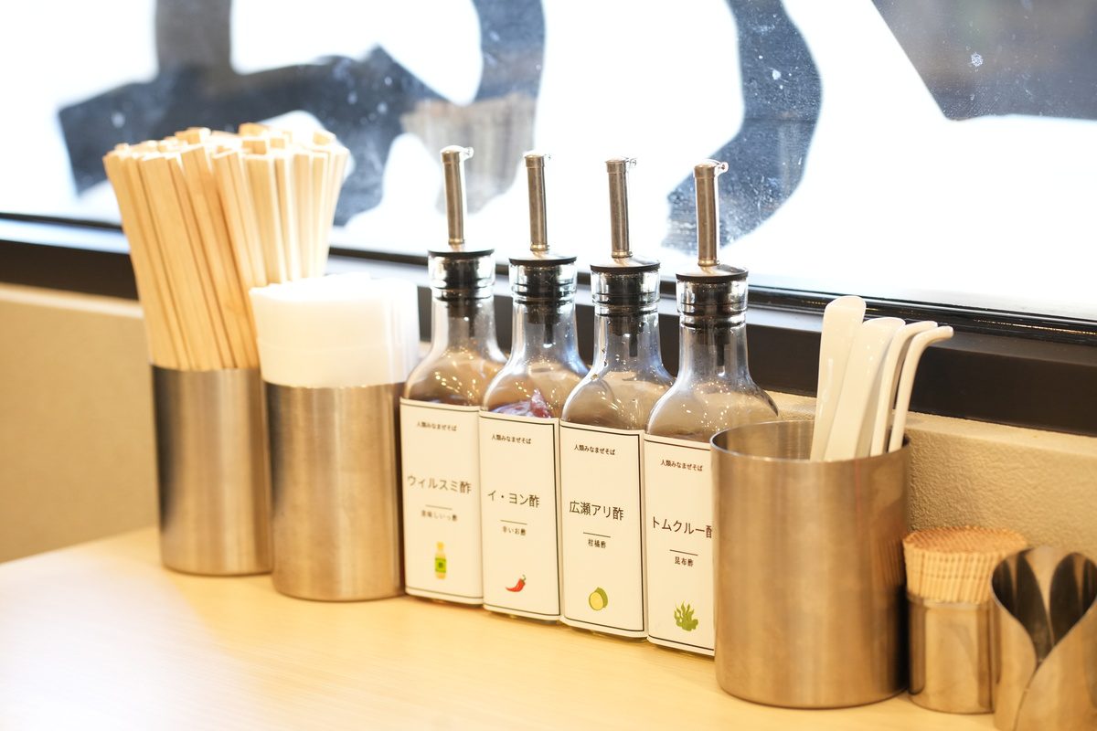 人類みなまぜそば