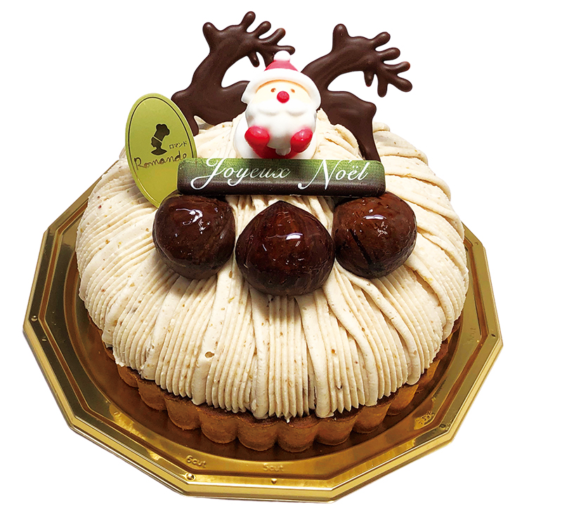 和栗を使用した 至福のモンブランタルト クリスマスケーキ ほっとこうち