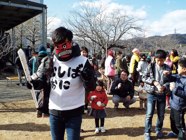 交通公園 メイン