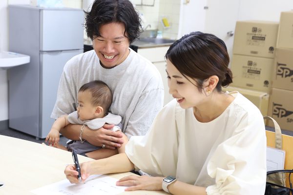 家計相談