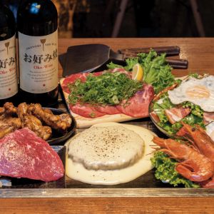 鉄板焼きとお酒の相性抜群 みんなでワイワイ騒ごう♪ ‹ グルメ