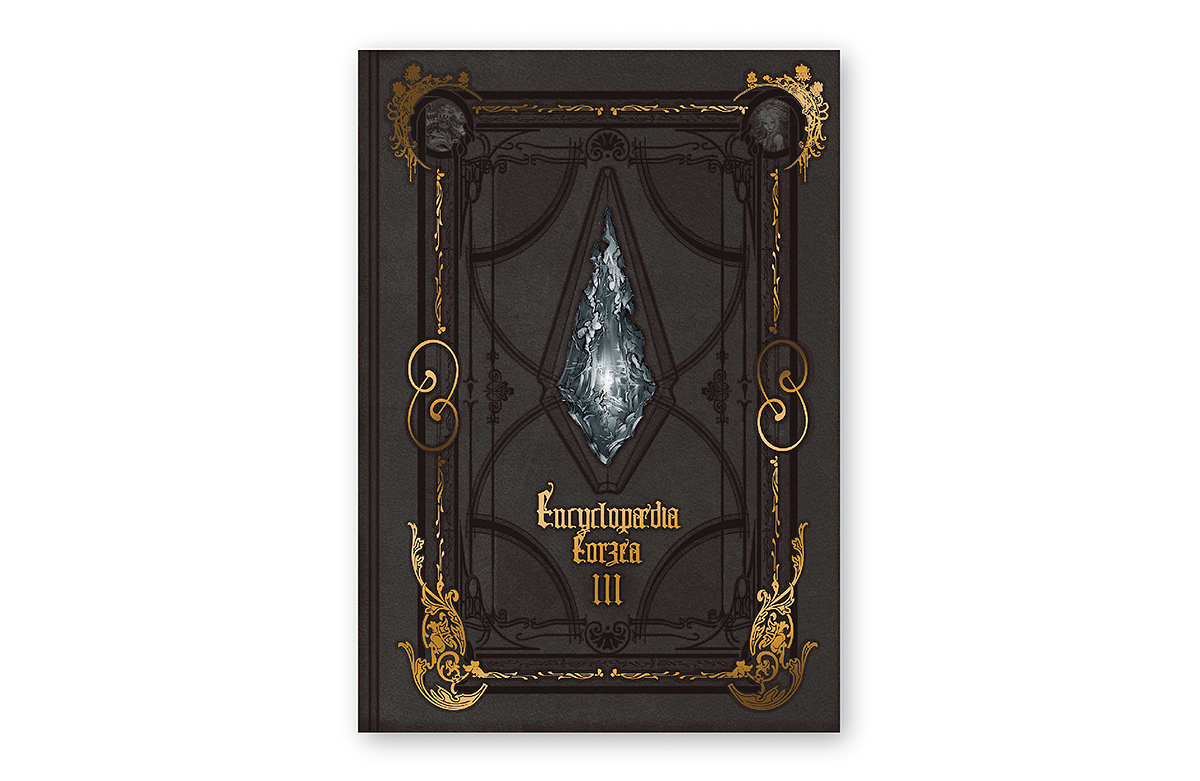 「Encyclopaedia Eorzea 〜The World of FINAL FANTASY XIV〜 Volume III」