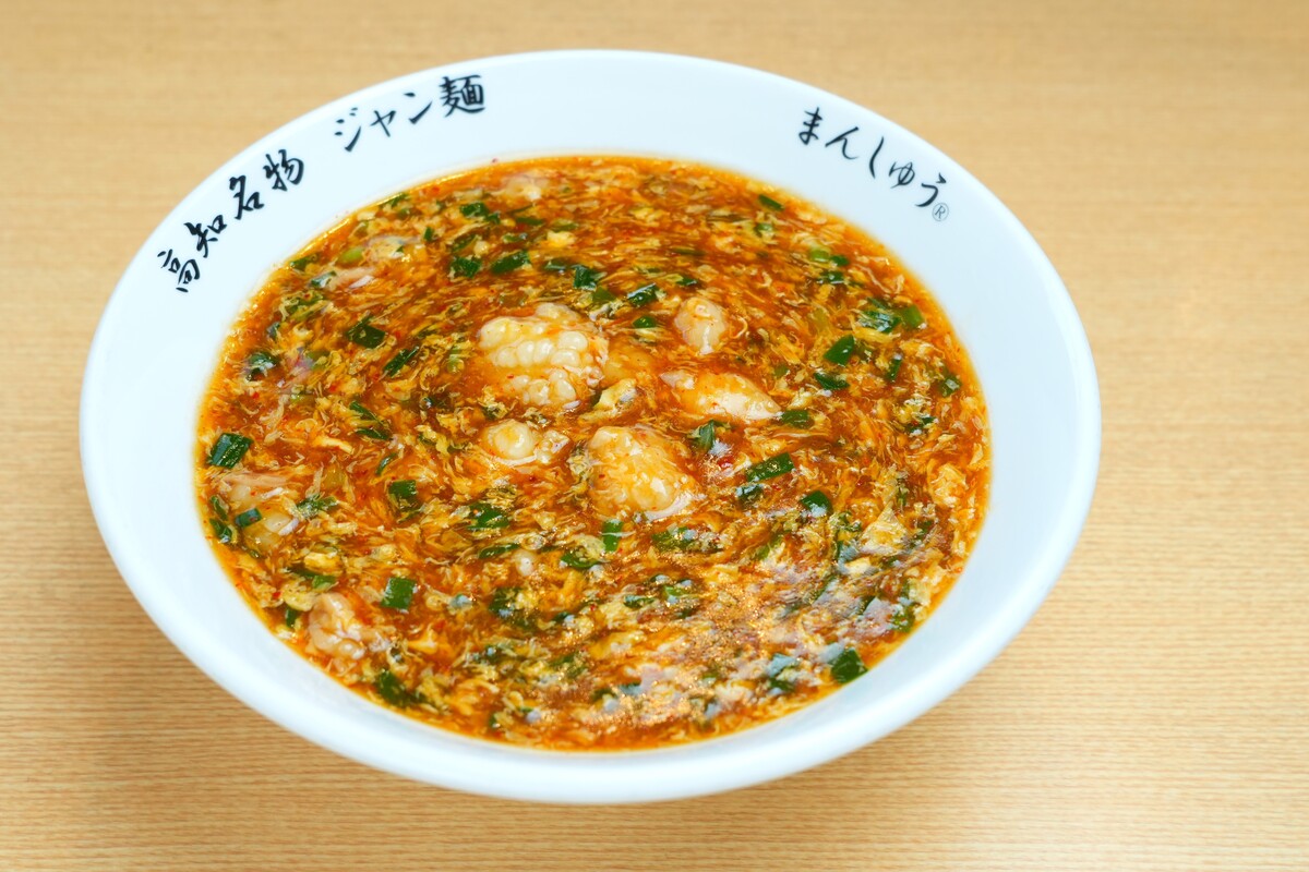 まんしゅう　じゃんめん