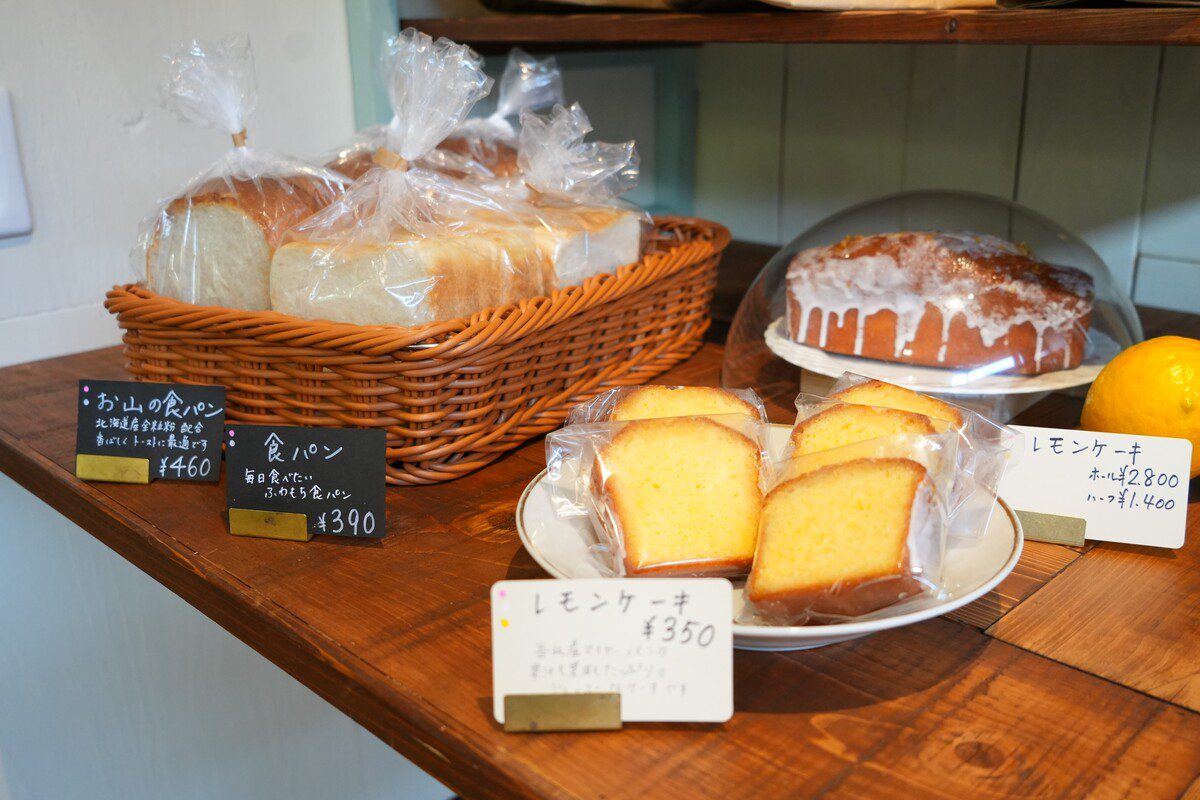 パン屋むすびぎ　お山のパン、レモンケーキ