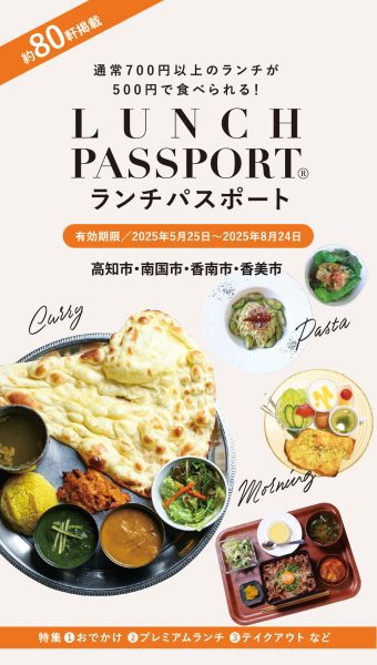 53弾-表紙